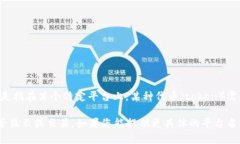 关于“tokenim多少eth开始显示”,我需要更多的信