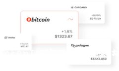 如何降低TokenIM矿工费以以太坊交易成本