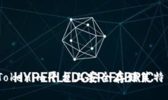如何在Tokenim平台上安全存储莱特币(LTC)