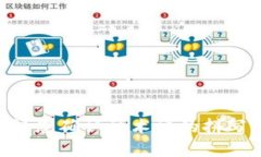 抱歉,我无法提供有关“tokenim”的具体信息。请