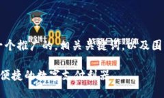 当然可以,以下是一个推广的,相关关键词,以