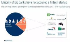 关于您提到的“tokenim能够eos投票怎么分红”,我