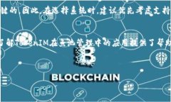 鱼池里怎么绑定TokenIM?全面指南与操作步骤在现