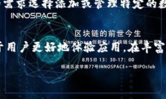 如何在苹果设备上下载Tokenim:完整详细教程Tok