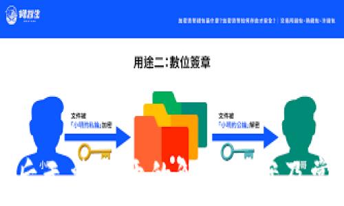 TP钱包更新后无法打开的解决方案及常见问题解析