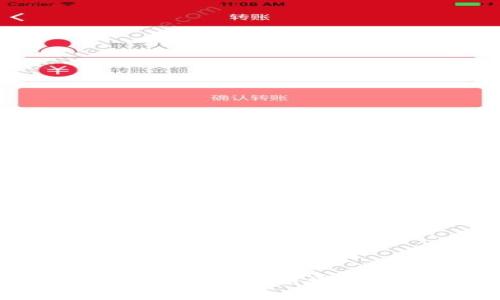 : Pocket IM以太钱包:安全便捷的数字资产管理工具