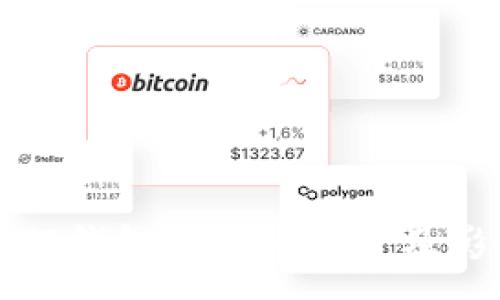:
提泰达币到TP钱包的到账速度及影响因素解析