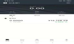 tp钱包跨链转U详解:安全、便捷、全方位指南