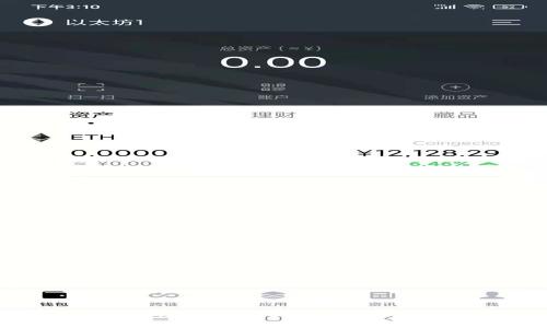 tp钱包跨链转U详解:安全、便捷、全方位指南