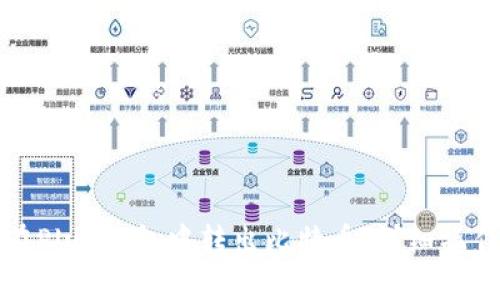 如何在Plus钱包中转出比特币:详细操作指南