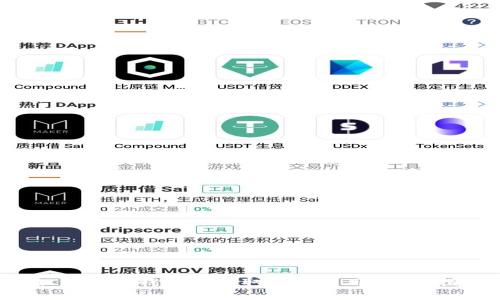如何在TP钱包中获取矿工费用?详细指南