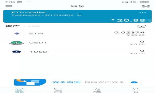 如何使用Tokenim安全连接您的钱包:完整指南与常见问题解答