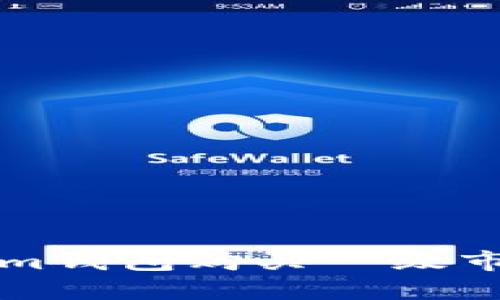 如何使用Tokenim钱包购买一级市场币的完整指南