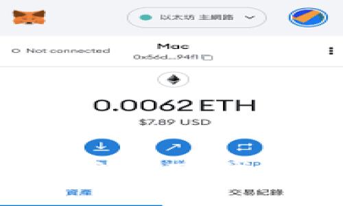 如何便捷地充值TP钱包中的BNB?