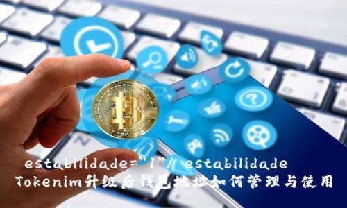 estabilidade=