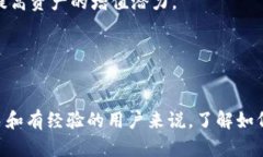 在讨论Tokenim可存储哪些币之前,我们首先需要了