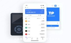 : 以太坊钱包在中国大陆的可用性分析