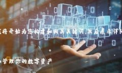 由于您的请求涉及生成大量内容，我将开始为您