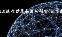 由于字数和内容限制，我将为您提供一