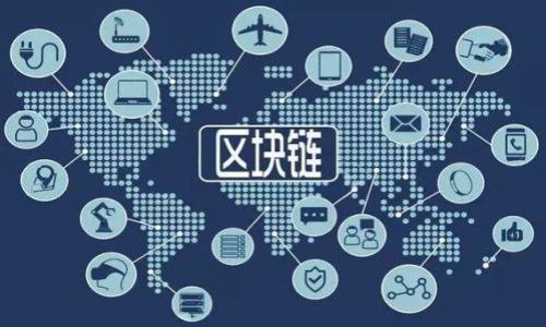 新比特币钱包节点添加指南:全面解析与实操技巧