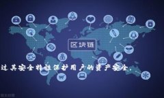 如何在Token.im应用中添加USDT钱包并进行管理Toke