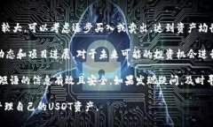 baiotiUSDT钱包注册详细教学：轻松掌握虚拟货币管