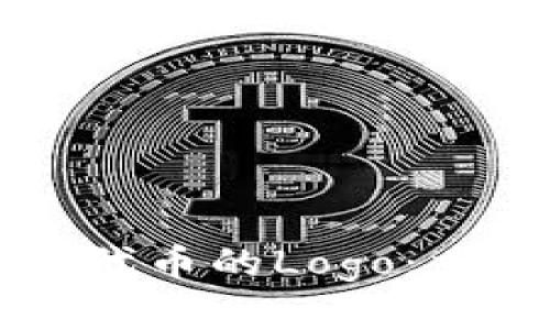 如何设计TP钱包代币的Logo：重要性及最佳实践