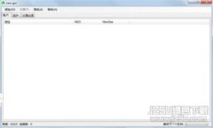 全面解析新版TP钱包使用教程及功能介
