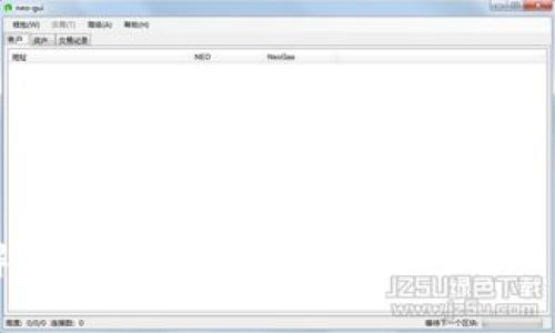 全面解析新版TP钱包使用教程及功能介绍