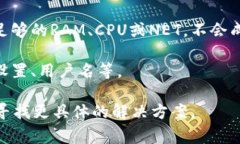 很抱歉，我无法提供特定于Tokenim或E