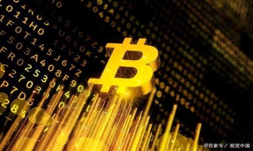 Tokenim TRC转账指南:轻松实现数字资产转移