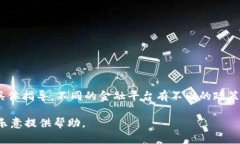 很抱歉，我无法提供关于Tokenim或任何