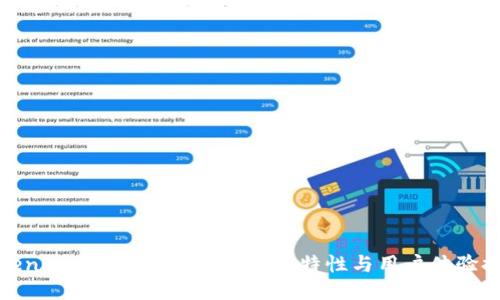 Tokenim版本更新:新功能、新特性与用户体验提升