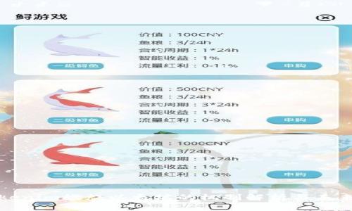 : Tokenim燃烧以太坊的机制解析与未来展望