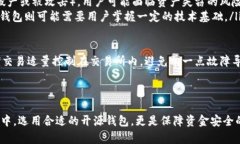 和关键词请将以下内容放入相应的标签