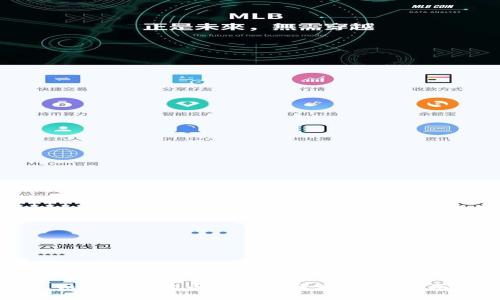 如何将狗狗币提取到钱包:详细指南