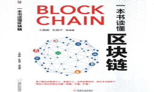 ### 与关键词
如何在狐狸钱包中添加狗狗币网络步骤详解