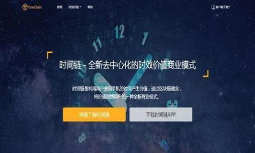 

TP钱包被盗币的原因及防范措施全面解析