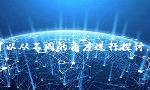 关于“tokenim支持eos么”的问题,可以从不同的角度进行探讨。以下是一个简要的结构和相关内容。
Tokenim支持EOS生态系统吗?
