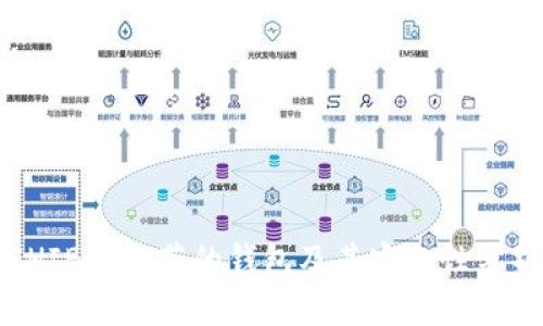 SHIB币推荐的钱包及其安全性分析