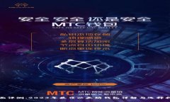 全面评测：2023年最佳以太坊钱包详解