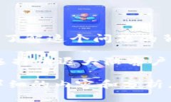 关于“tokenim清退大陆客户”的问题，