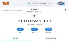 如何解决TP钱包无法创建以太坊问题的