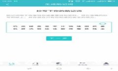2023年以太坊钱包最新信息及最佳选择