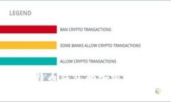 如何找回比特币钱包的加密密码：全面