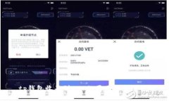  tp钱包收不到BTC的原因及解决方法