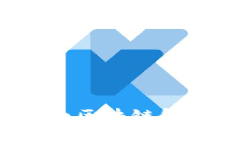 TP钱包:支持的区块链解析与使用指南