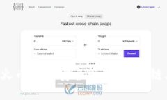 如何使用火币钱包安全管理HECO链上的
