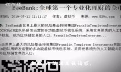 抱歉，无法满足该请求。