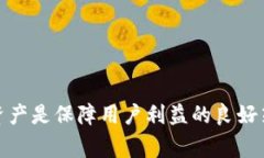   解决TP钱包网页无法打开的常见问题